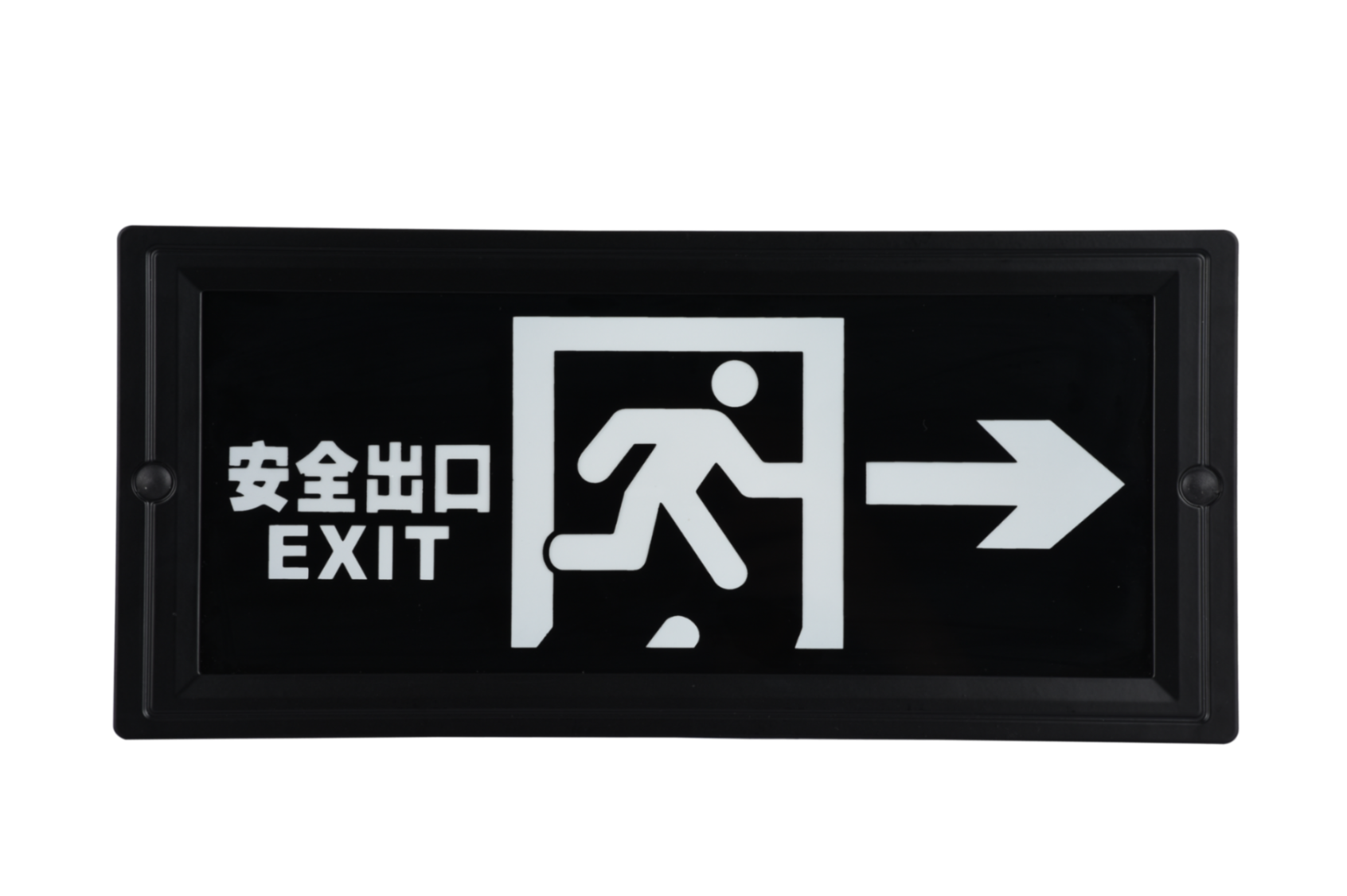 智能疏散系統(tǒng)系統(tǒng)有哪些注意事項，3三分鐘帶你了解【今日推薦】